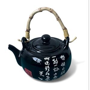 Japanese Kagetsu Elegant Black Teapot with Bamboo Handle
